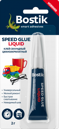 Клей Bostik Speed Glue секундный 2г