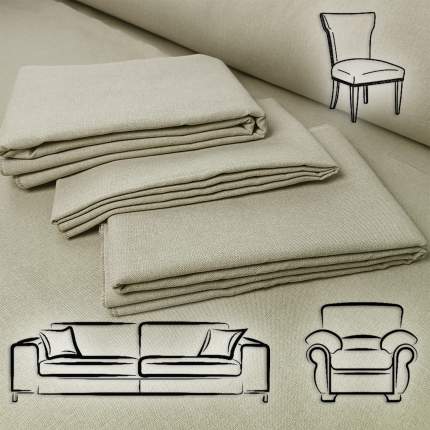 Тип: рогожка, Цвет: бежевый, Цвет производителя:   ...