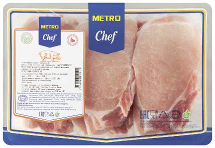 Котлета свиная METRO Chef охлажденная ~1,4 кг
