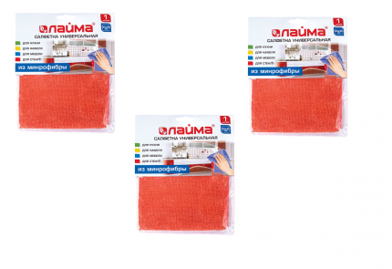 Тип товара: салфетка, Цвет изделия: красный, Материал изделия:   ...