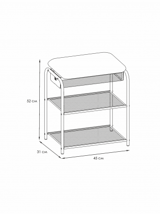 Обувница с сиденьем ширина 45 см