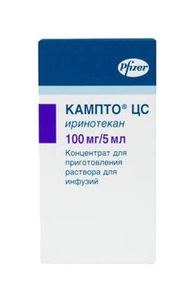 Кампто ЦС конц. для приг. р-ра для инф. 20 мг/мл 5 мл №1