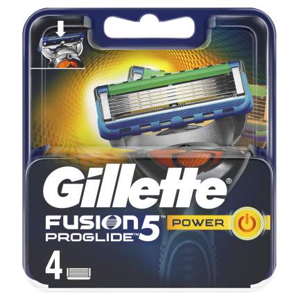 Сменные кассеты Gillette Fusion5 ProGlide Power 4 шт