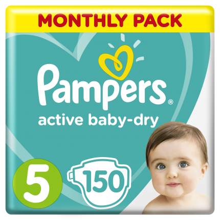 Подгузники Pampers Active Baby-Dry junior 5/XL (11-16 кг), 150 шт.