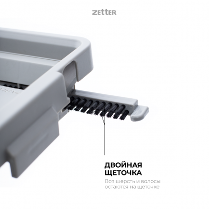 Швабры с отжимом и ведром Zetter - купить швабры с отжимом и ведром ...