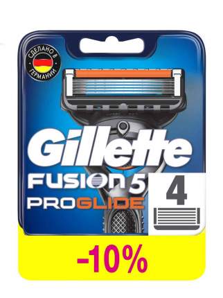 Сменные кассеты Gillette Fusion5 ProGlide 4 шт
