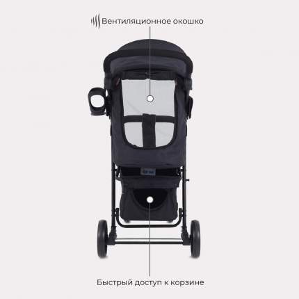 Коляска детская MOWBaby CROSS RA089 Gold Black