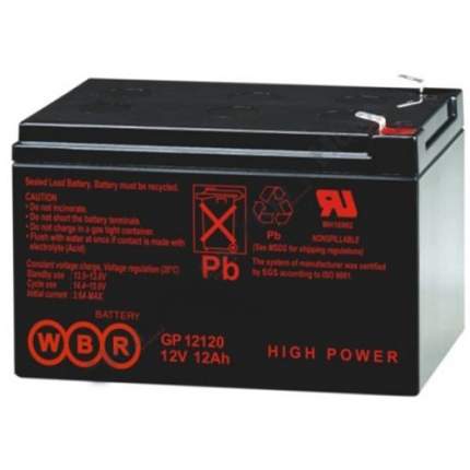 Аккумуляторы для ИБП APC Back-UPS CS 500 - купить аккумулятор для ИБП ...