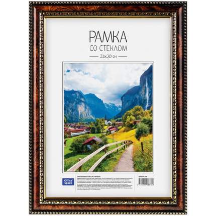 Цвет: коричневый, Материал: пластик; стекло, Тип товара:   ...