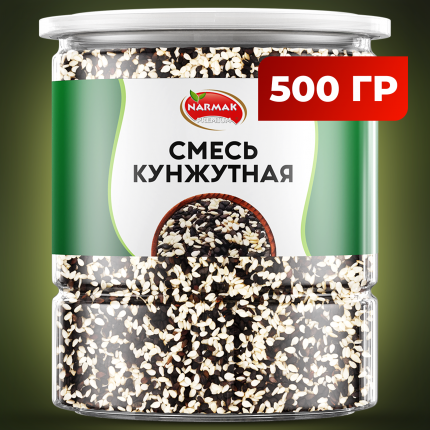 Смесь семян кунжута Narmak, 500 г