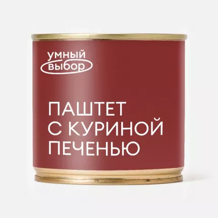 Паштет Умный выбор с куриной печенью, 250 г