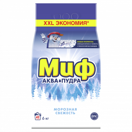 Порошок для стирки Миф морозная свежесть автомат 6 кг