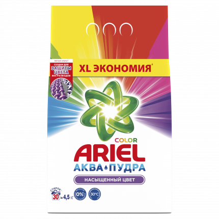 Порошок для стирки Ariel color автомат 4.5 кг