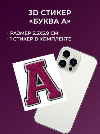 Картинка в слайдере #0