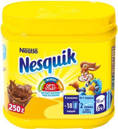 Какао-напиток Nesquik Opti-Start растворимый, 250 г