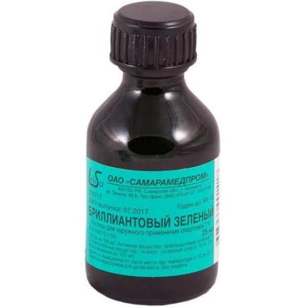 Фукарциновая Жидкость Инструкция По Применению Цена Отзывы