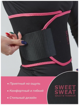 GetUSCart- Sweet Sweat Premium Waist Trimmer, for Men & Women. Includes  Free Sample of Sweet Sweat Gel! (X-Large),Black & Yellow