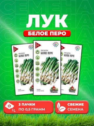 Тип: семена   ...