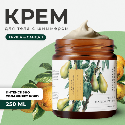 Картинка в слайдере #0