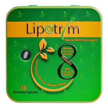 Препарат для похудения и жиросжигания Lipotrim Липотрим капсулы 36 шт.