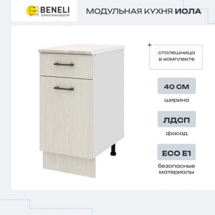 Кухонные шкафы напольные Beneli - купить кухонные шкафы напольные Beneli, цены на Мегамаркет