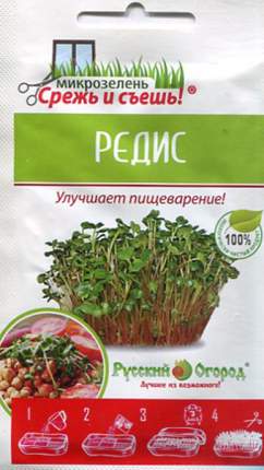 Семена зелени и пряностей Русский огород 473230 Микрозелень Редис 10 г