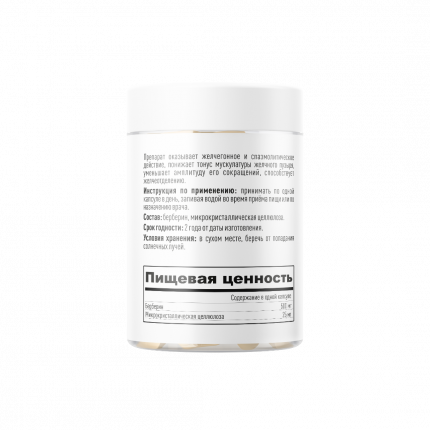 GraFLab - купить товары бренда GraFLab, официальный каталог на ...