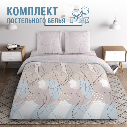 Постельное текс дизайн отзывы