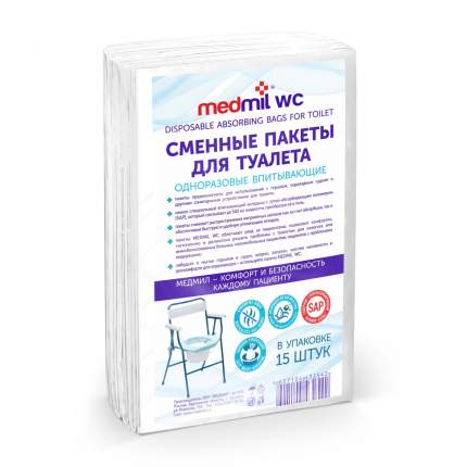 Сменные пакеты с впитывающим вкладышем для санитарных устройств MEDMIL WC 15 шт.