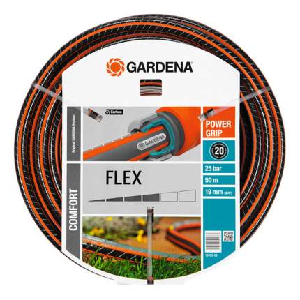 Шланг для полива Gardena FLEX 3/4" 18055-20.000.00 50 м