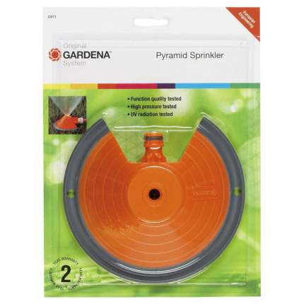 Дождеватель круговой Gardena Pyramid 00971-32.000.00