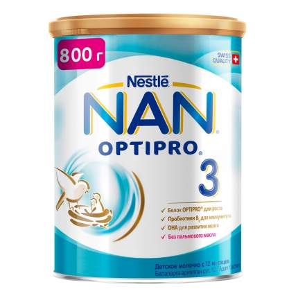 Молочная смесь NAN Optipro 3 от года 800 г