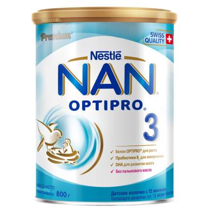 Молочная смесь NAN Optipro 3 от года 800 г