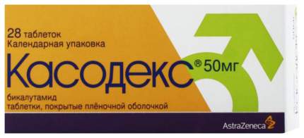 Касодекс таблетки п.п.о 50 мг N28