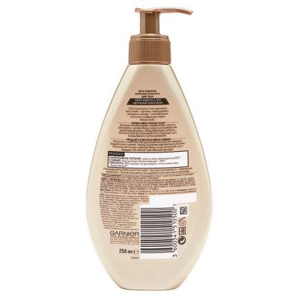 Молочко для тела Garnier, 250мл