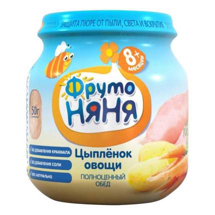 Пюре ФрутоНяня из цыпленка с овощами и рисом 100 г