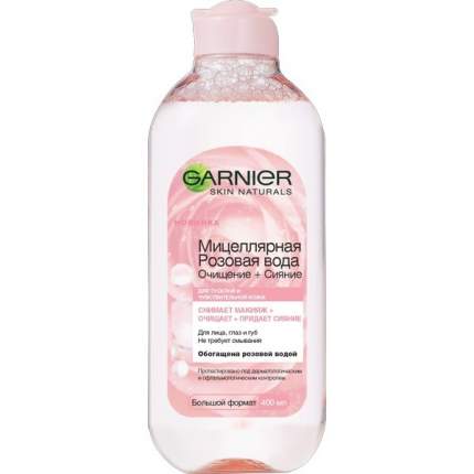 Мицеллярная Розовая вода для сияния кожи Garnier 400 мл