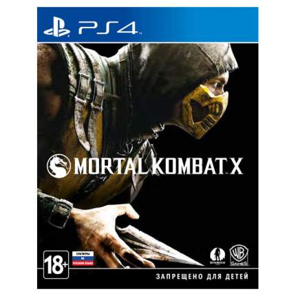 Игра Mortal Kombat X для PlayStation 4