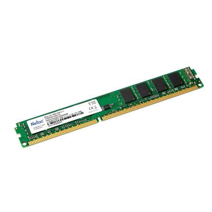 Ddr3 2025 4gb desktop