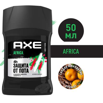 Дезодорант-антиперспирант Axe Africa Мандарин и сандал, стик 150 мл