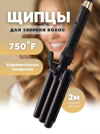 Плойки профессиональные BaByliss PRO для завивки волос. Официальный сайт