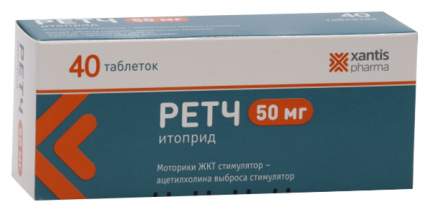 Ретч Цена