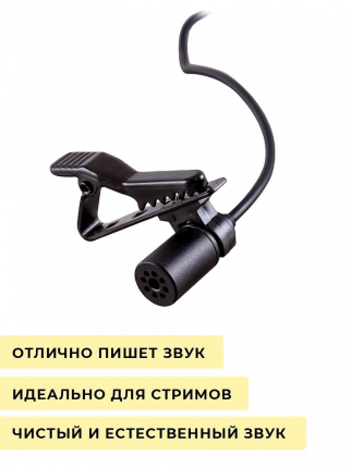 Boya - купить товары бренда Boya, официальный каталог на megamarket.ru