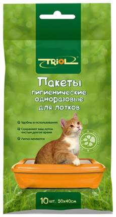 Пакеты для кошачьего туалета Triol 50х40х см, 10 шт