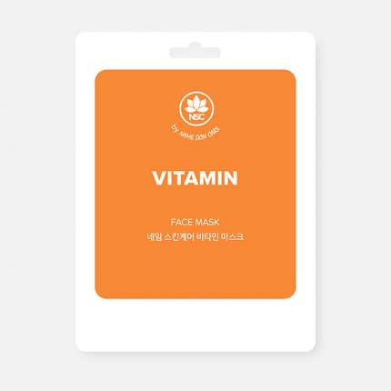 Маска для лица NAME SKIN CARE с витаминами В3, В5, В6, С и Е, тканевая, 26 мл