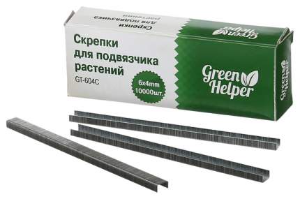 Скрепки для подвязчика растений Green Helper GT-105 10000 шт.