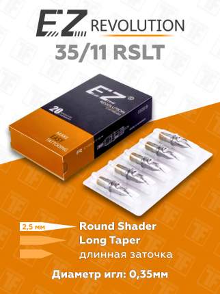 Картриджи EZ Revolution 35/11 RSLT (RC1211RS-1) модули EZ картридж для тату машинки