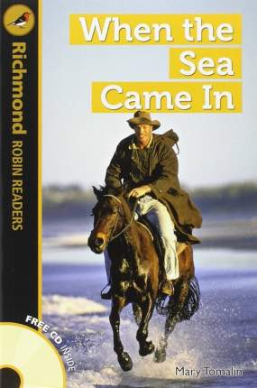 В будущем стало намного жарче, и жизнь полностью изменилась. Из-за глобального потепления уровень моря поднялся. Было  ...