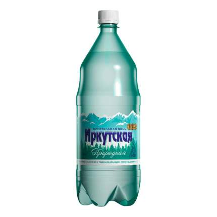Домашнее Фермерское Вино Купить В Иркутске Недорого