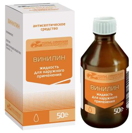 Винилин бальзам Шостаковского   ...